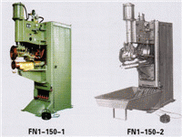 Resistance Seam Welding